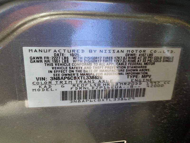 2026 Nissan Kicks მანქანა იყიდება აუქციონზე, vin: 3N8AP6CBXTL338629, აუქციონის ნომერი: 62130986