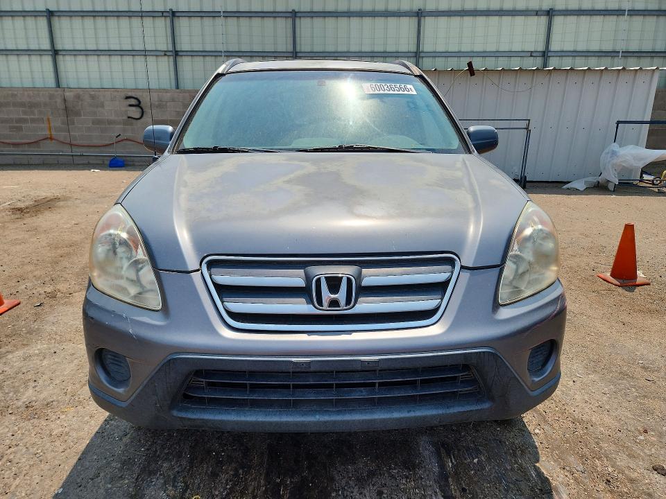 2006 Honda Cr-v მანქანა იყიდება აუქციონზე, vin: JHLRD78976C013278, აუქციონის ნომერი: 60036566