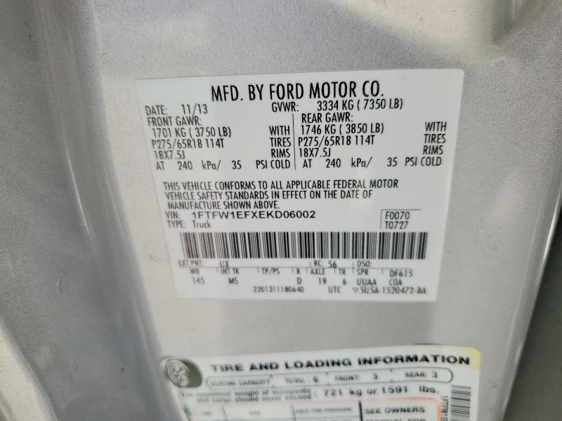 58951286 :رقم المزاد ، 1FTFW1EFXEKD06002 vin ، 2014 Ford F150 مزاد بيع