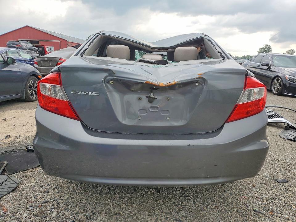 Продажа на аукционе авто 2012 Honda Civic, vin: 2HGFB2F51CH108938, номер лота: 61897866