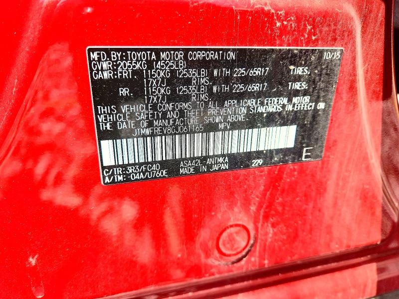 2016 Toyota Rav4 მანქანა იყიდება აუქციონზე, vin: JTMWFREV8GJ061165, აუქციონის ნომერი: 62088616