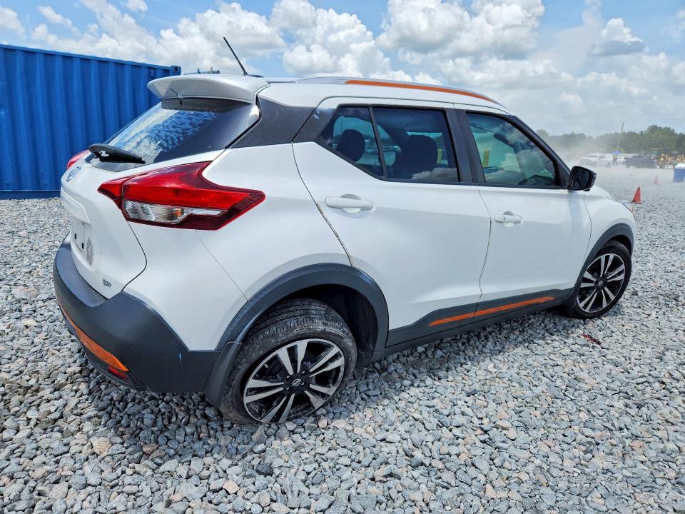 Aukcja sprzedaży 2018 Nissan Kicks, vin: 3N1CP5CU0JL541707, numer aukcji: 60846606