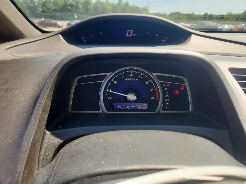 Продажа на аукционе авто 2006 Honda Civic, vin: 2HGFA16586H526897, номер лота: 61199226