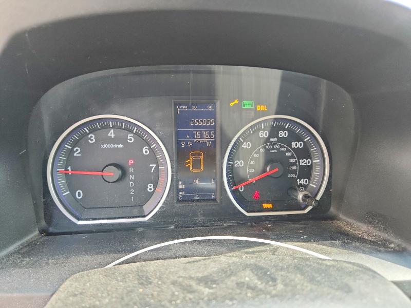 Aukcja sprzedaży 2010 Honda Cr-v, vin: 5J6RE3H71AL035653, numer aukcji: 59603016