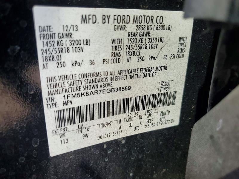 Aukcja sprzedaży 2014 Ford Explorer, vin: 1FM5K8AR7EGB38589, numer aukcji: 61227826