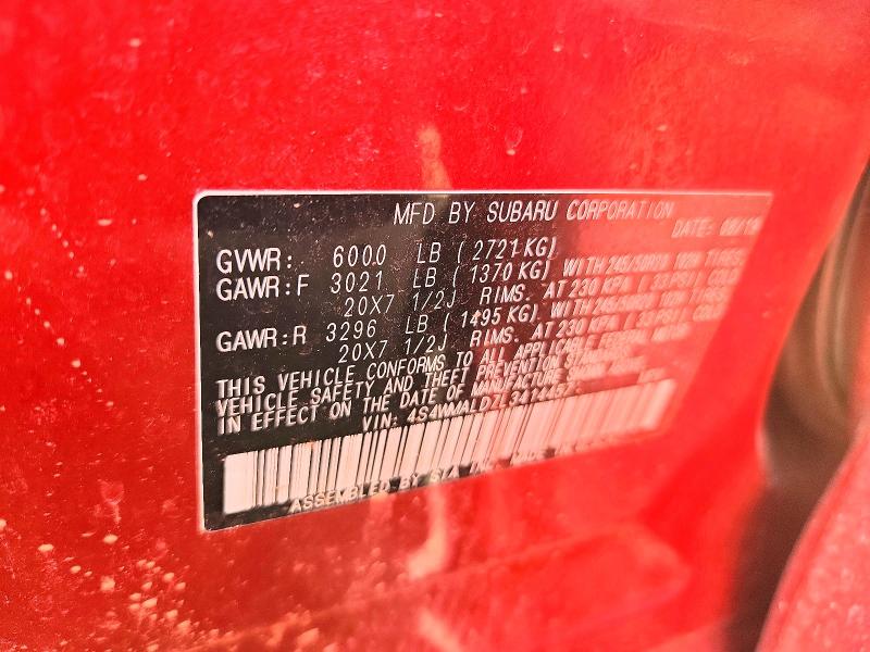 63009396 :رقم المزاد ، 4S4WMALD7L3414457 vin ، 2020 Subaru Ascent مزاد بيع