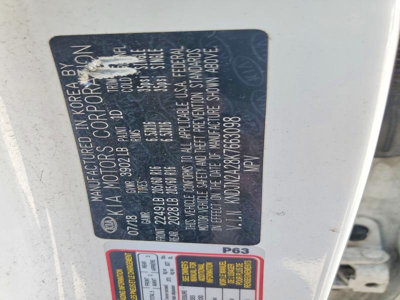 2019 Kia Soul მანქანა იყიდება აუქციონზე, vin: KNDJN2A28K7663098, აუქციონის ნომერი: 62710426