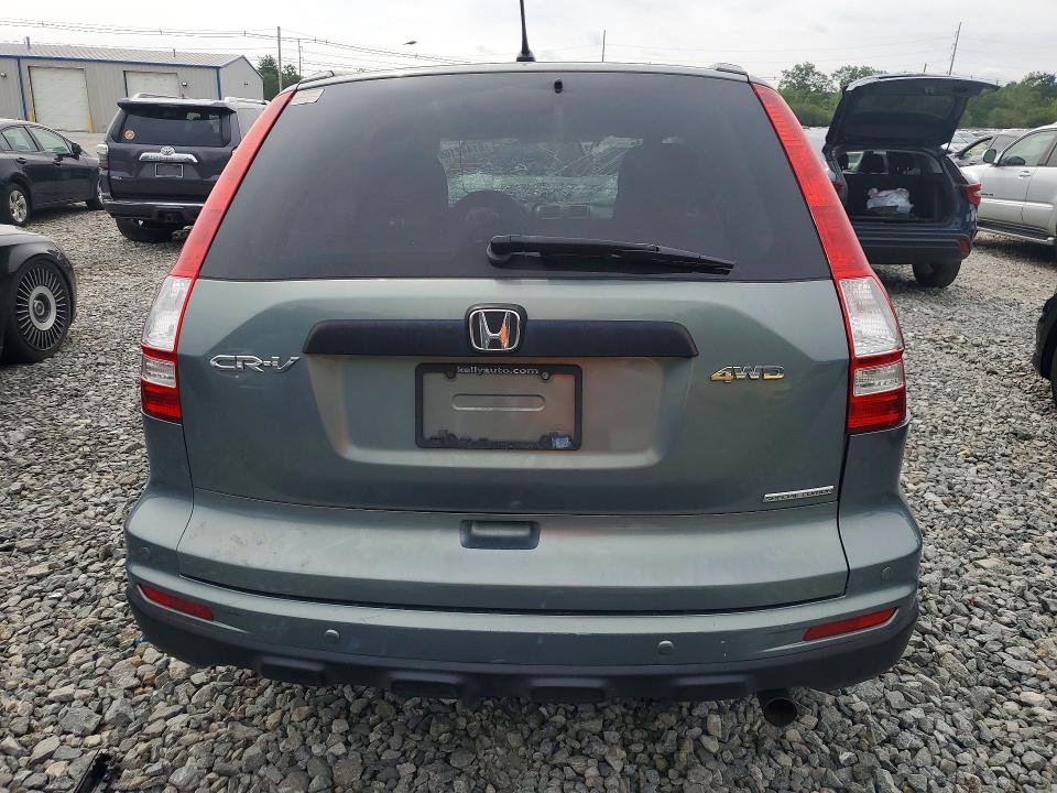 Aukcja sprzedaży 2011 Honda Cr-v, vin: 5J6RE4H47BL009992, numer aukcji: 61442166