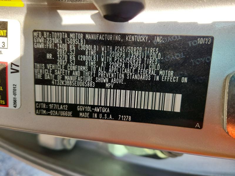 2014 Toyota Venza მანქანა იყიდება აუქციონზე, vin: 4T3ZK3BB5EU065883, აუქციონის ნომერი: 61892476