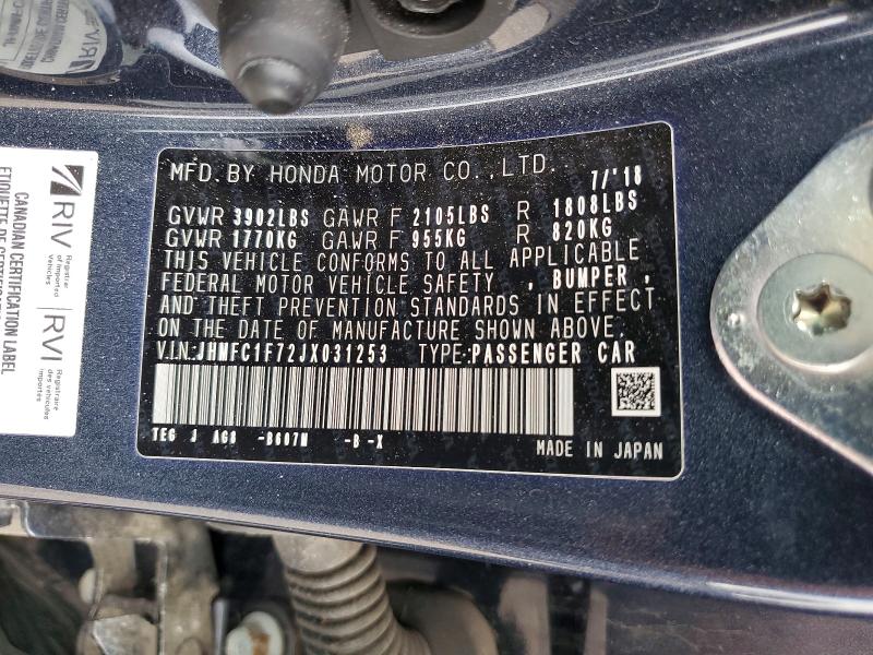 61588396 :رقم المزاد ، JHMFC1F72JX031253 vin ، 2018 Honda Civic مزاد بيع