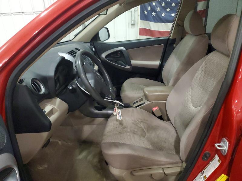 Продаж на аукціоні авто 2008 Toyt Rav4, vin: JTMBK35V785069081, номер лоту: 58147146