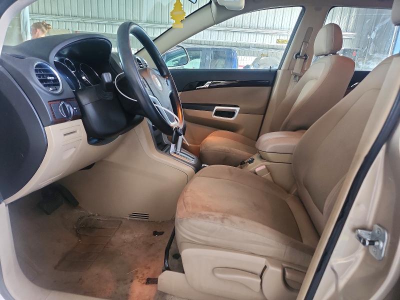 Aukcja sprzedaży 2008 Saturn Vue, vin: 3GSCL33P98S700476, numer aukcji: 58448826