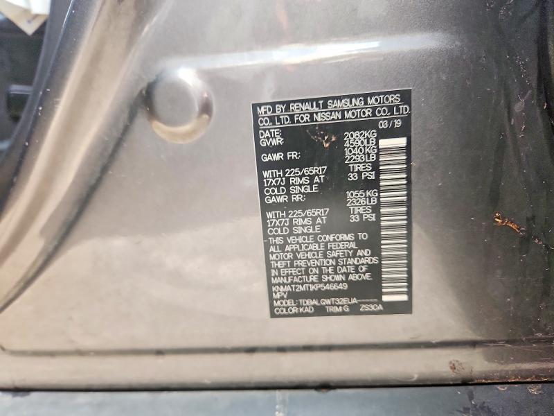 2019 Nissan Rogue მანქანა იყიდება აუქციონზე, vin: KNMAT2MT1KP546649, აუქციონის ნომერი: 61424336