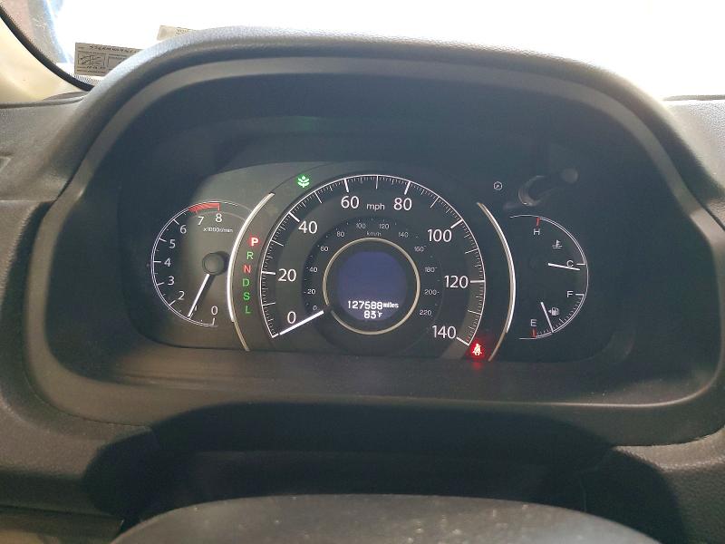 2015 Honda Cr-v მანქანა იყიდება აუქციონზე, vin: 5J6RM4H95FL125325, აუქციონის ნომერი: 85625245