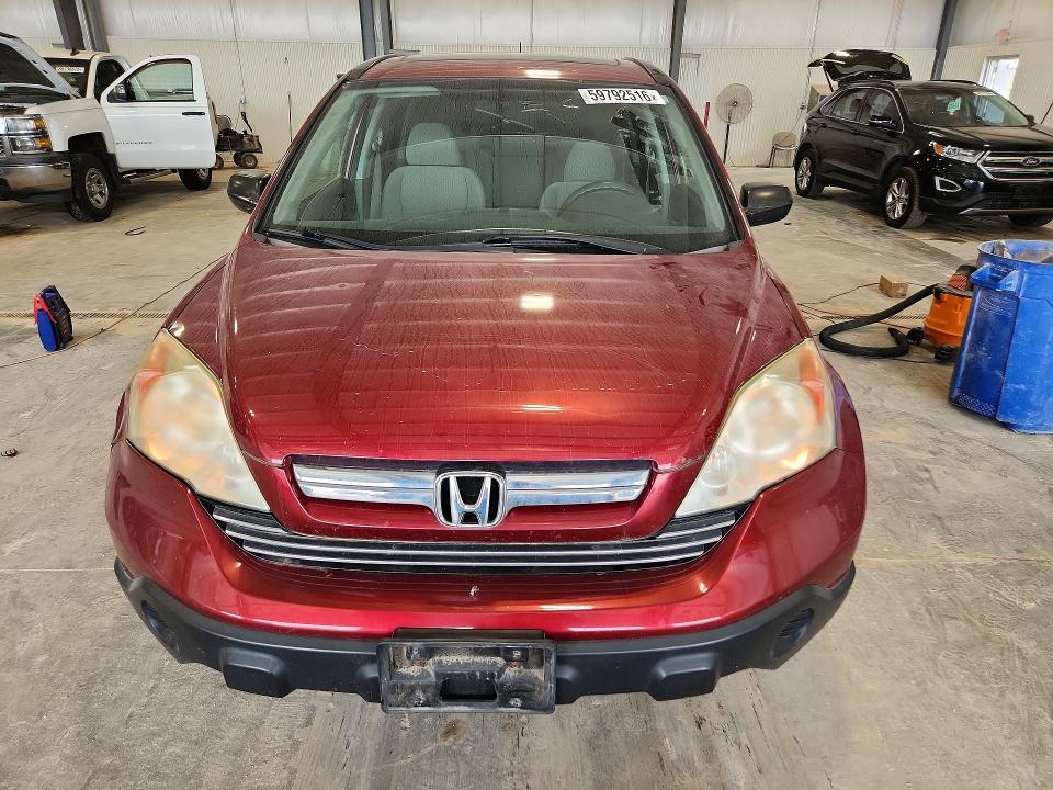 Продажа на аукционе авто 2009 Honda Cr-v, vin: 3CZRE48549G702311, номер лота: 59792516