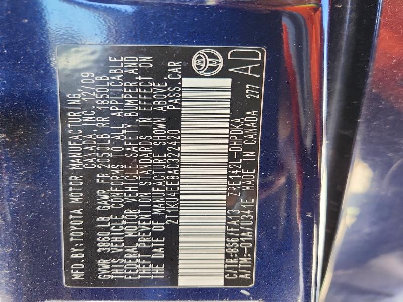 2010 Toyota Matrix მანქანა იყიდება აუქციონზე, vin: 2T1KU4EE8AC322420, აუქციონის ნომერი: 60224956