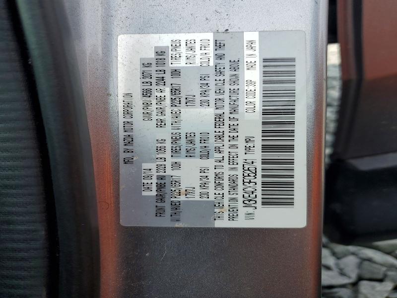 Продажа на аукционе авто 2015 Mazda Cx-5, vin: JM3KE4CY3F0526741, номер лота: 63544796