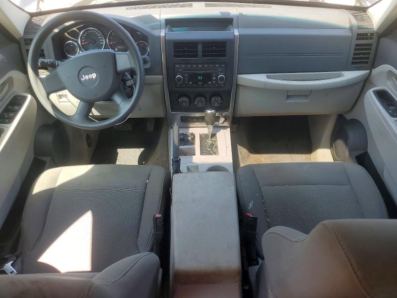 Aukcja sprzedaży 2008 Jeep Liberty, vin: 1J8GN28K58W222570, numer aukcji: 61593596
