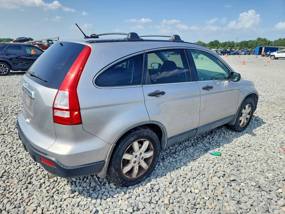 Aukcja sprzedaży 2007 Honda Cr-v, vin: JHLRE48527C099111, numer aukcji: 60582536