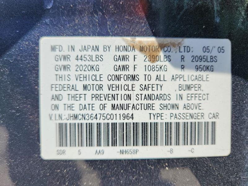 2005 Honda Accord მანქანა იყიდება აუქციონზე, vin: JHMCN36475C011964, აუქციონის ნომერი: 60007536