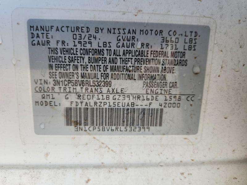2024 Nissan Kicks მანქანა იყიდება აუქციონზე, vin: 3N1CP5BV6RL532399, აუქციონის ნომერი: 61577956