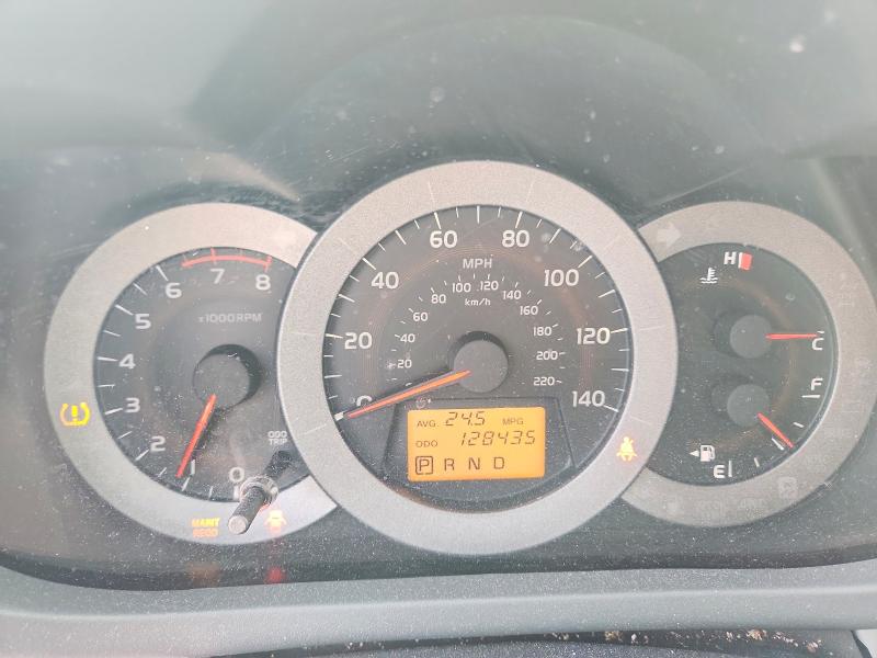 62072906 :رقم المزاد ، JTMZF33V195013418 vin ، 2009 Toyota Rav4 مزاد بيع