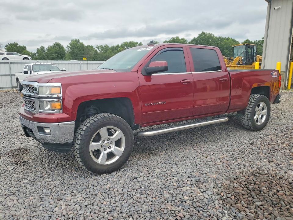 2015 Chevrolet Silverado მანქანა იყიდება აუქციონზე, vin: 3GCUKREC9FG264888, აუქციონის ნომერი: 61672826