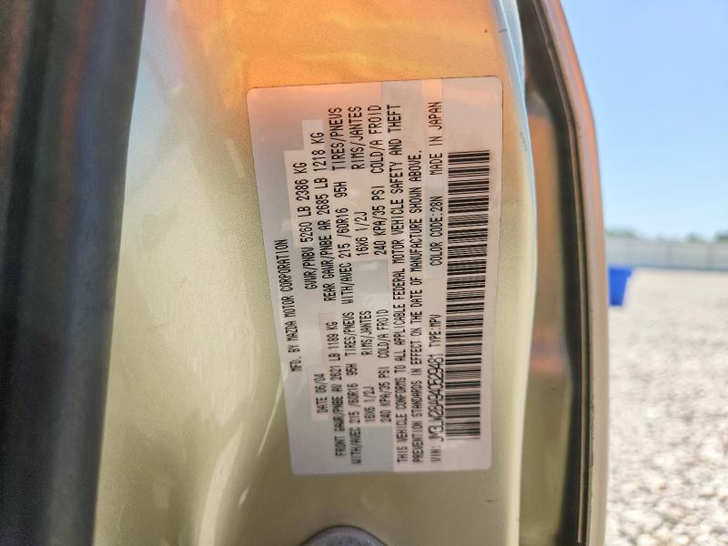 61953416 :رقم المزاد ، JM3LW28A940529481 vin ، 2004 Mazda Mpv مزاد بيع