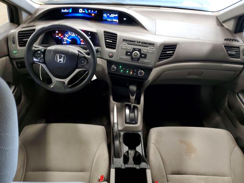 Продажа на аукционе авто 2012 Honda Civic, vin: 19XFB2F51CE104690, номер лота: 59387806