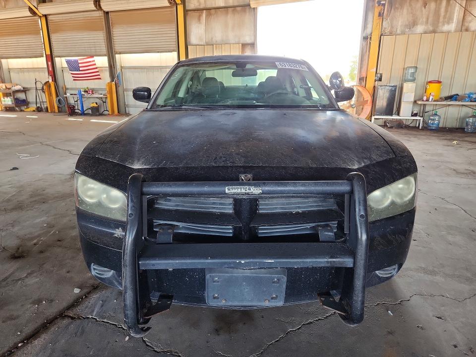 2008 Dodge Charger მანქანა იყიდება აუქციონზე, vin: 2B3KA43H58H299363, აუქციონის ნომერი: 63183276