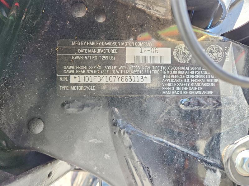 60993086 :رقم المزاد ، 1HD1FB4107Y663113 vin ، 2007 Harley-davidson Flhr مزاد بيع