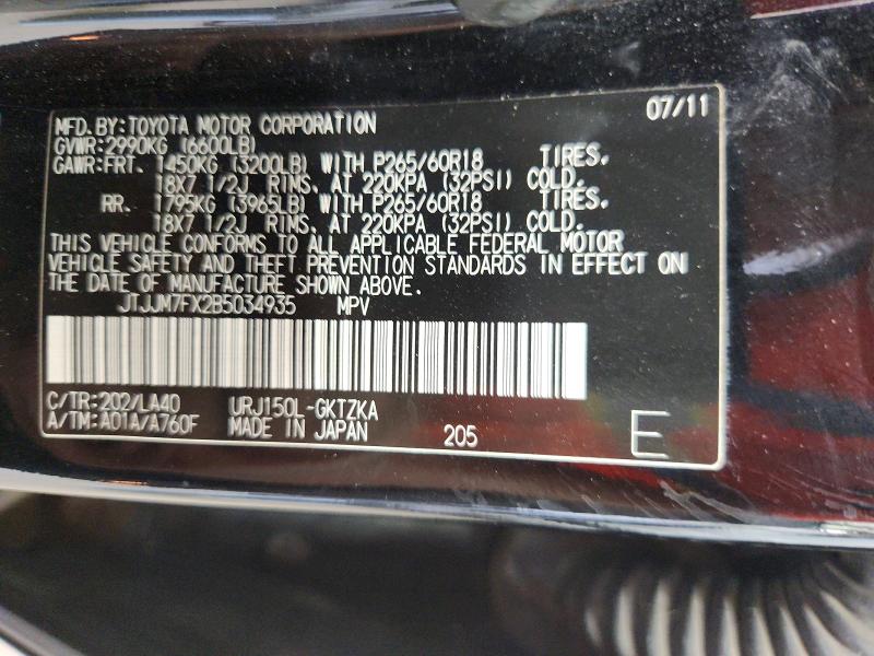 Aukcja sprzedaży 2011 Lexus Gx, vin: JTJJM7FX2B5034935, numer aukcji: 61363596