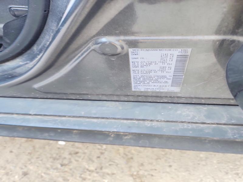 2019 Nissan Rogue მანქანა იყიდება აუქციონზე, vin: 5N1AT2MV0KC824087, აუქციონის ნომერი: 59785896