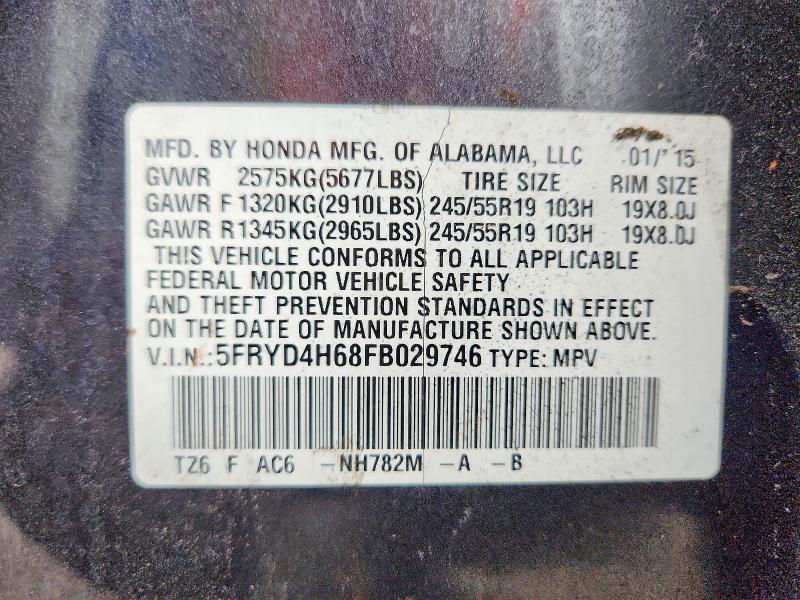 2015 Acura Mdx მანქანა იყიდება აუქციონზე, vin: 5FRYD4H68FB029746, აუქციონის ნომერი: 60251216