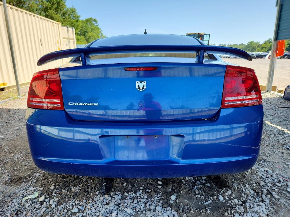 2008 Dodge Charger მანქანა იყიდება აუქციონზე, vin: 2B3KA43R88H116806, აუქციონის ნომერი: 61837966