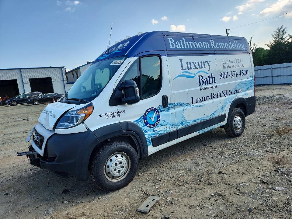 Aukcja sprzedaży 2019 Ram Promaster 1500, vin: 3C6TRVBG3KE501251, numer aukcji: 61050426