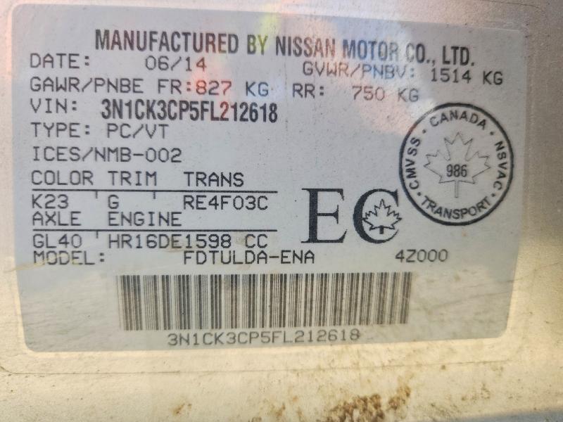 Продажа на аукционе авто 2015 Nissan Micra, vin: 3N1CK3CP5FL212618, номер лота: 60140266