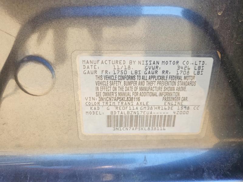 2019 Nissan Versa მანქანა იყიდება აუქციონზე, vin: 3N1CN7AP5KL838116, აუქციონის ნომერი: 61488506