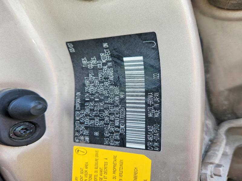 2007 Toyota Highlander მანქანა იყიდება აუქციონზე, vin: JTEDW21A170022677, აუქციონის ნომერი: 61714916