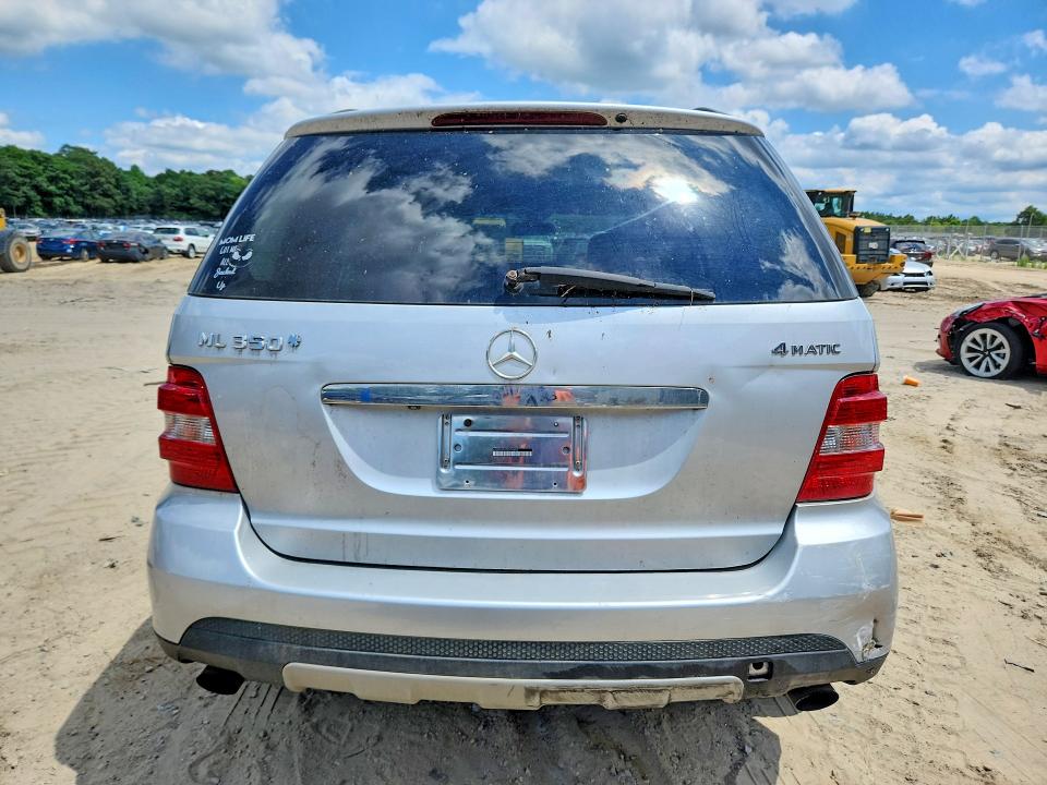 Продажа на аукционе авто 2007 Mercedes-benz Ml, vin: 4JGBB86E47A278484, номер лота: 59694646