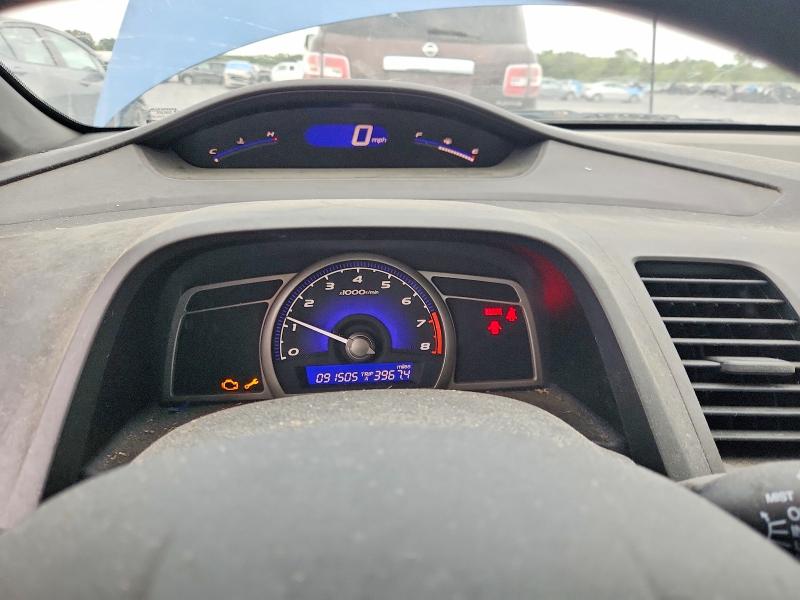 Продажа на аукционе авто 2008 Honda Civic Lx 4d Sedan, vin: 1HGFA15528L054574, номер лота: 63284376
