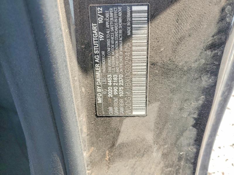 Продаж на аукціоні авто 2013 Mercedes-benz C, vin: WDDGJ4HBXDG029405, номер лоту: 59560036
