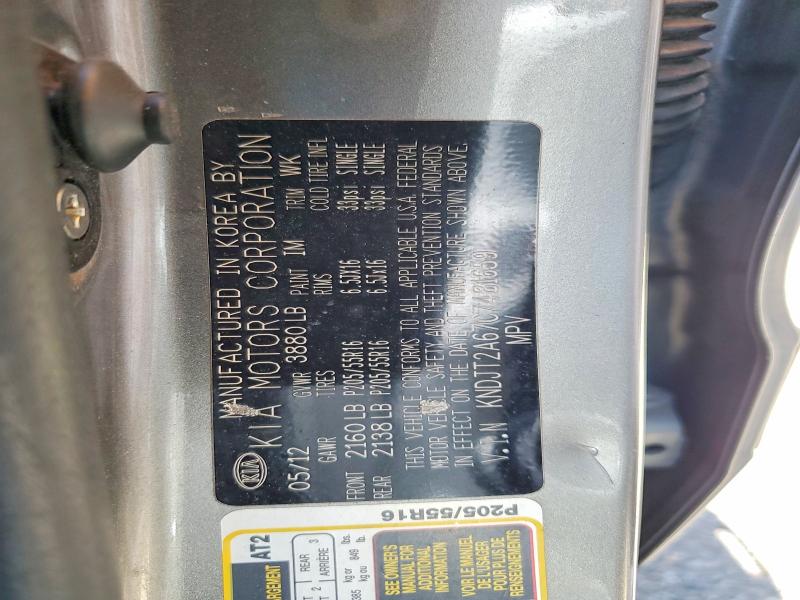 Продаж на аукціоні авто 2012 Kia Soul, vin: KNDJT2A67C7481659, номер лоту: 61127726