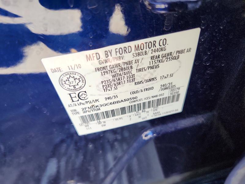 Продажа на аукционе авто 2011 Ford Edge, vin: 2FMDK3GC6BBA50590, номер лота: 59808496