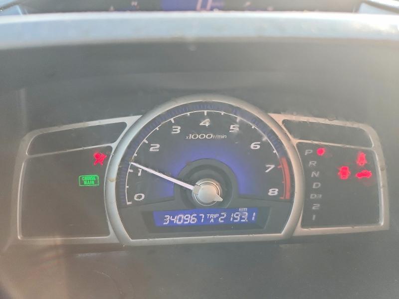2009 Honda Civic მანქანა იყიდება აუქციონზე, vin: 2HGFA16619H010412, აუქციონის ნომერი: 62144896