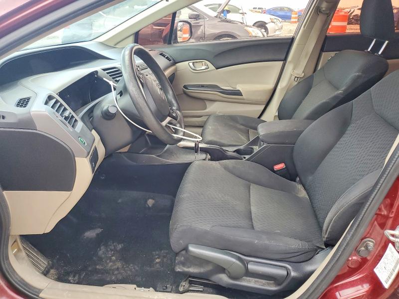 Продажа на аукционе авто 2012 Honda Civic, vin: 2HGFB2F5XCH582998, номер лота: 60498306