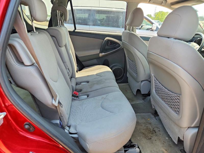 Продажа на аукционе авто 2006 Toyota Rav4, vin: JTMZD31V666020640, номер лота: 60740566