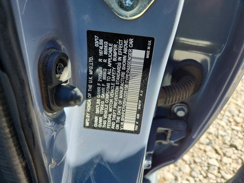 Продажа на аукционе авто 2017 Honda Civic, vin: SHHFK7H25HU225156, номер лота: 62463806
