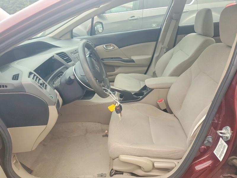 2012 Honda Civic მანქანა იყიდება აუქციონზე, vin: 2HGFB2F54CH512638, აუქციონის ნომერი: 60847946
