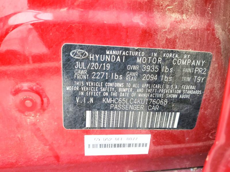 Продажа на аукционе авто 2019 Hyundai Ioniq, vin: KMHC65LC4KU176068, номер лота: 60202436